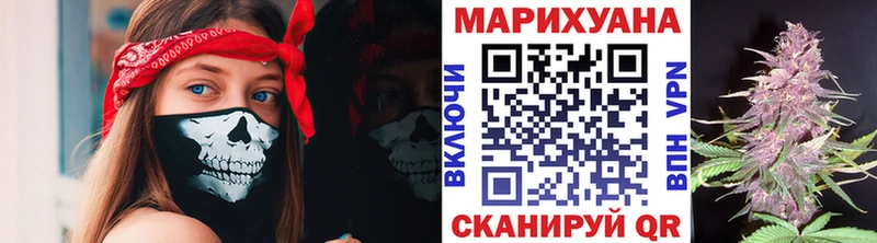 купить  сайты  ОМГ ОМГ ONION  Бошки Шишки конопля  Кызыл 